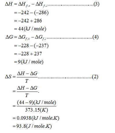 Chemical Engineering homework question answer, step 1, image 2