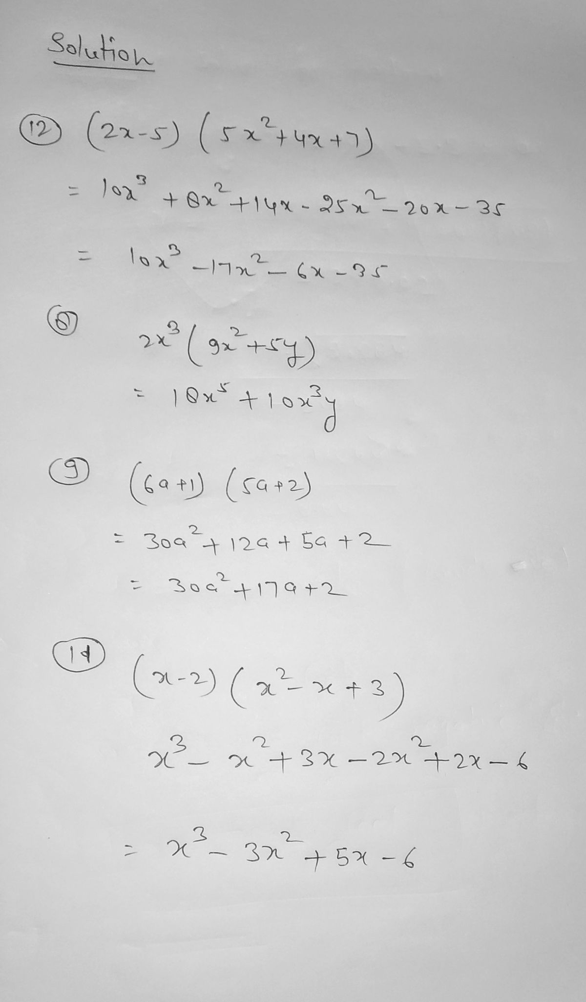 Algebra homework question answer, step 1, image 1