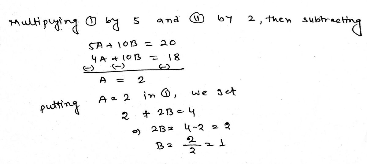 Calculus homework question answer, step 3, image 1