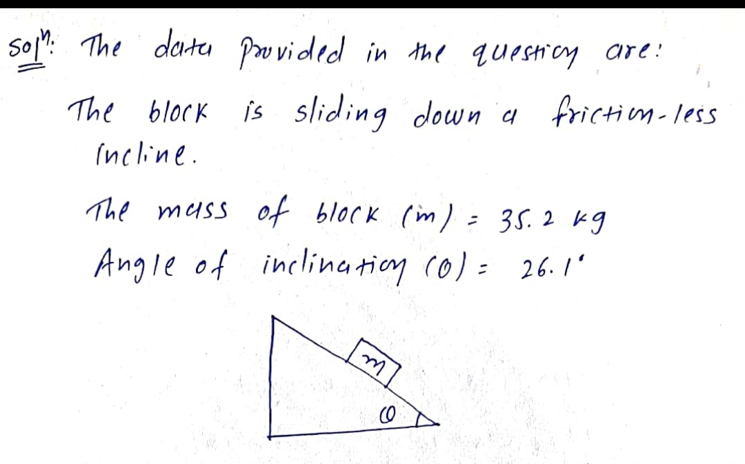 Physics homework question answer, step 1, image 1