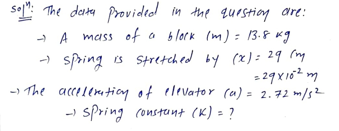 Physics homework question answer, step 1, image 1