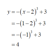 Trigonometry homework question answer, Step 1, Image 1