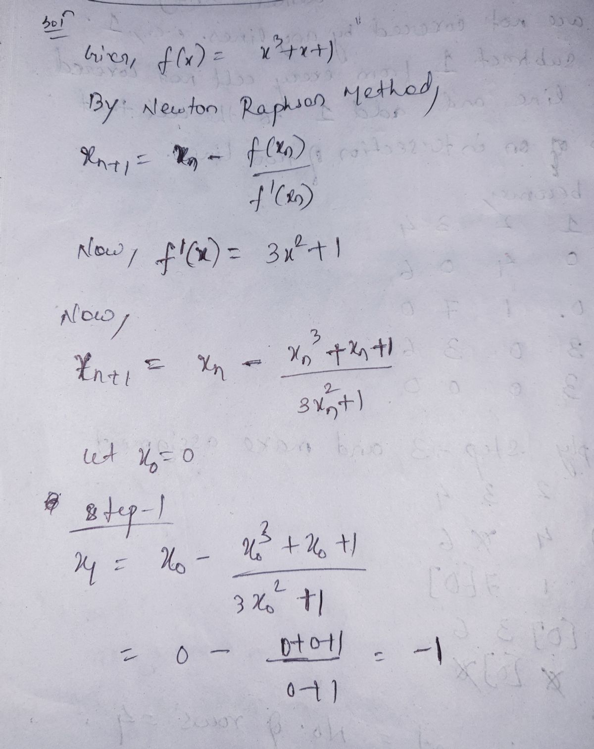 Advanced Math homework question answer, step 1, image 1