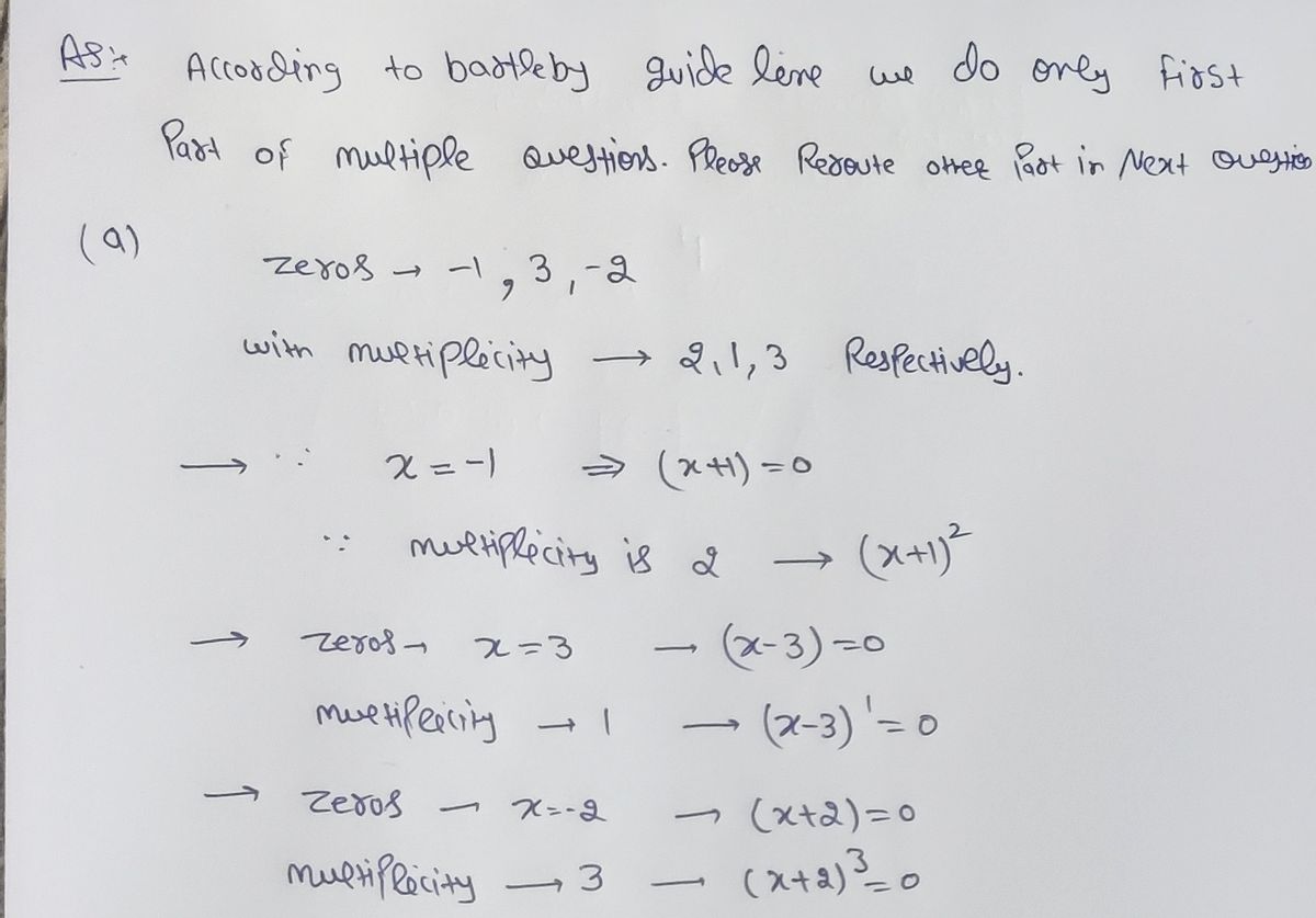 Calculus homework question answer, step 1, image 1