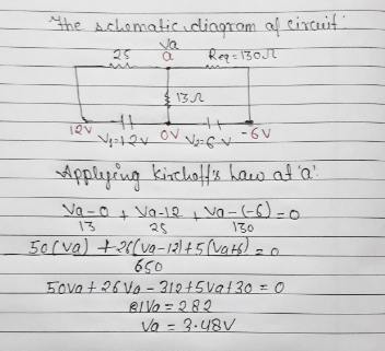 Physics homework question answer, step 1, image 1