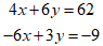 Algebra homework question answer, step 1, image 1