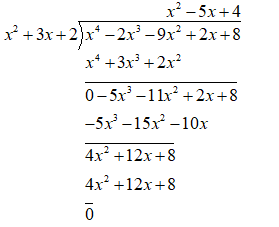 Advanced Math homework question answer, step 1, image 1