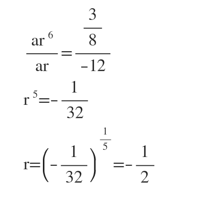 Algebra homework question answer, step 2, image 1