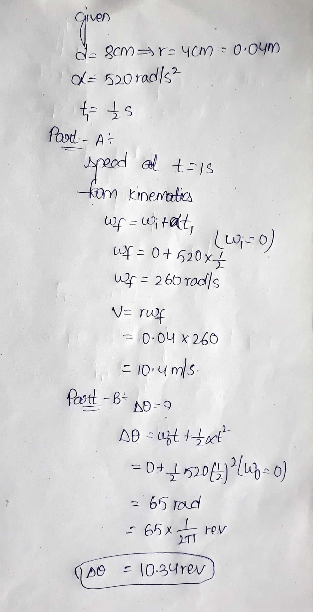 Physics homework question answer, step 1, image 1