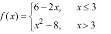 Calculus homework question answer, step 2, image 2