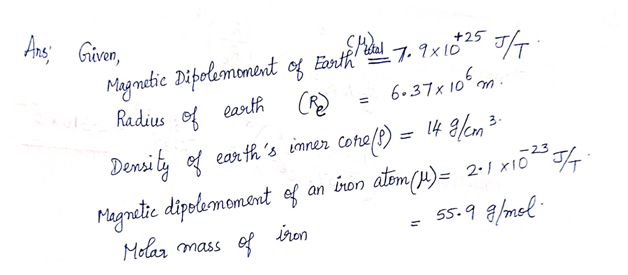 Physics homework question answer, step 1, image 1