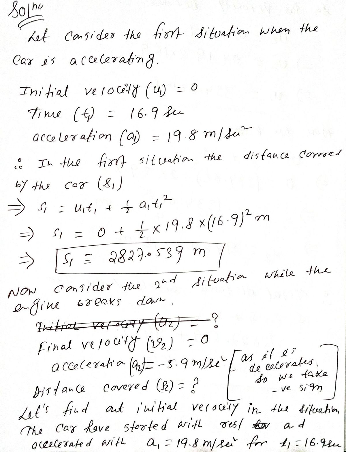 Advanced Physics homework question answer, step 1, image 1