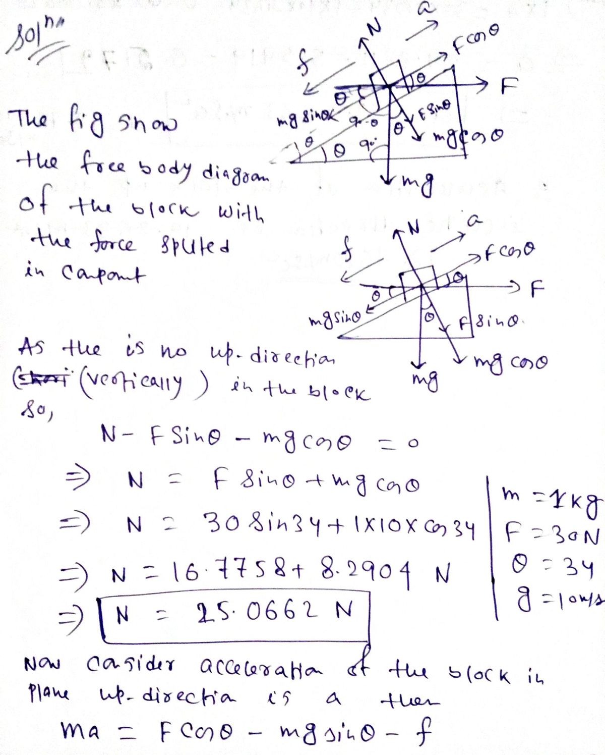 Advanced Physics homework question answer, step 1, image 1