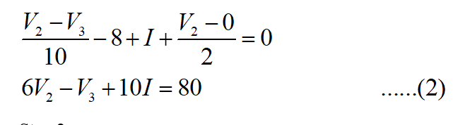 Physics homework question answer, step 1, image 2