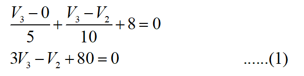 Physics homework question answer, step 1, image 1