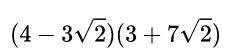 Algebra homework question answer, step 1, image 1