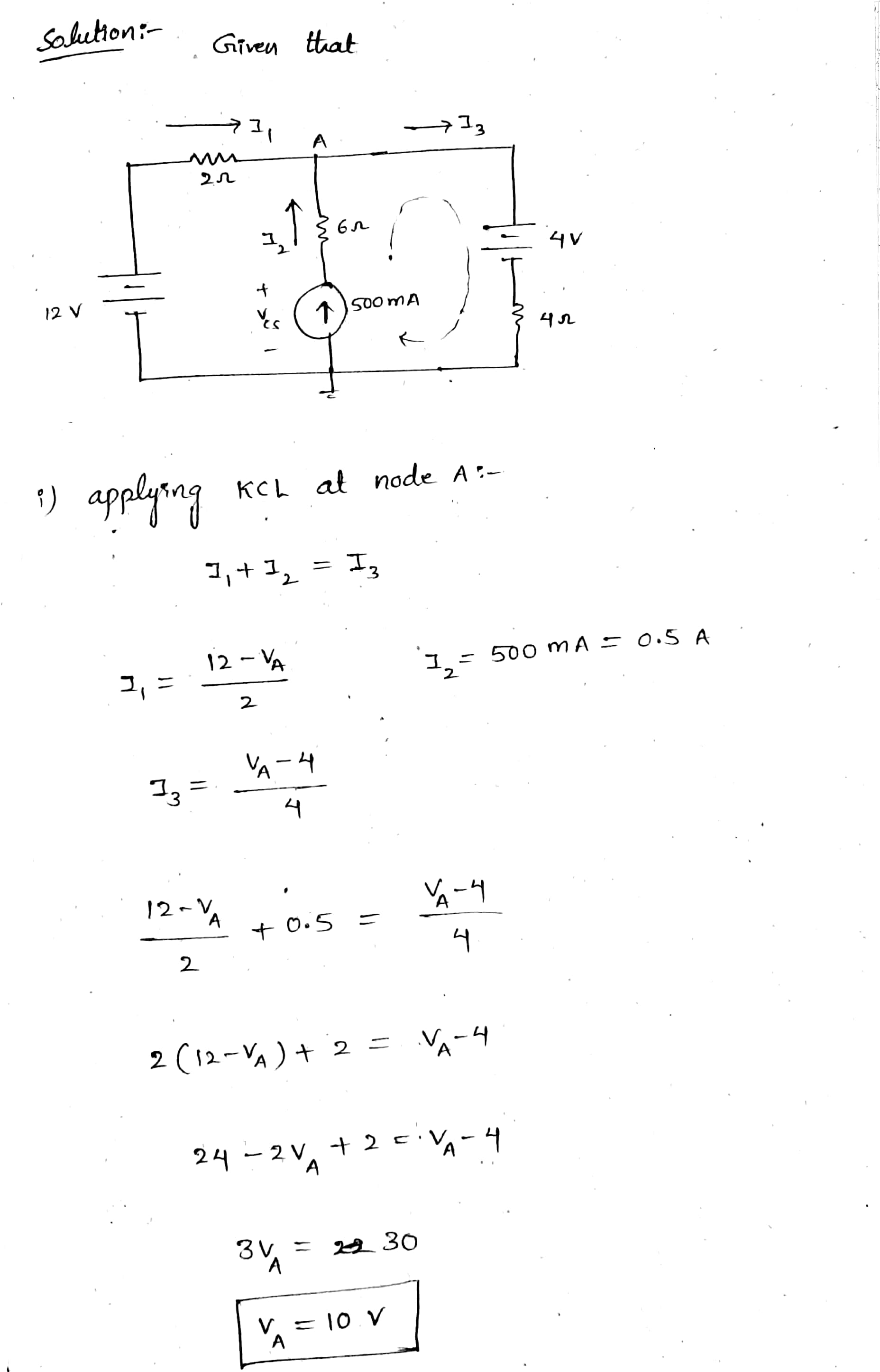 Electrical Engineering homework question answer, step 1, image 1