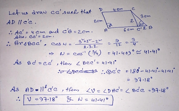 Algebra homework question answer, step 1, image 1