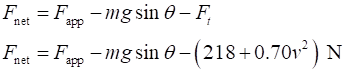 Physics homework question answer, step 1, image 1