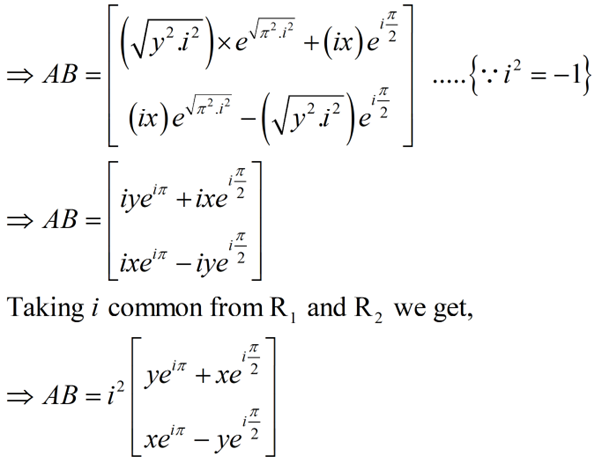 Algebra homework question answer, step 2, image 2