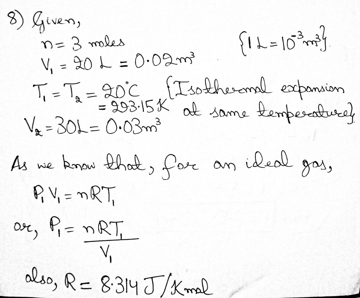 Physics homework question answer, step 1, image 1