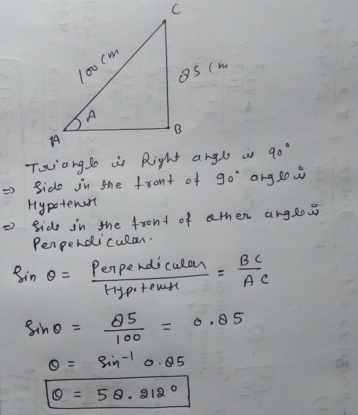 Geometry homework question answer, step 1, image 1