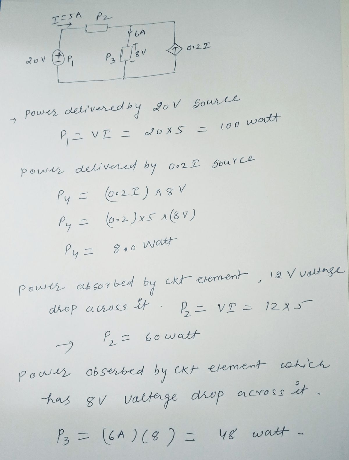 Physics homework question answer, step 1, image 1