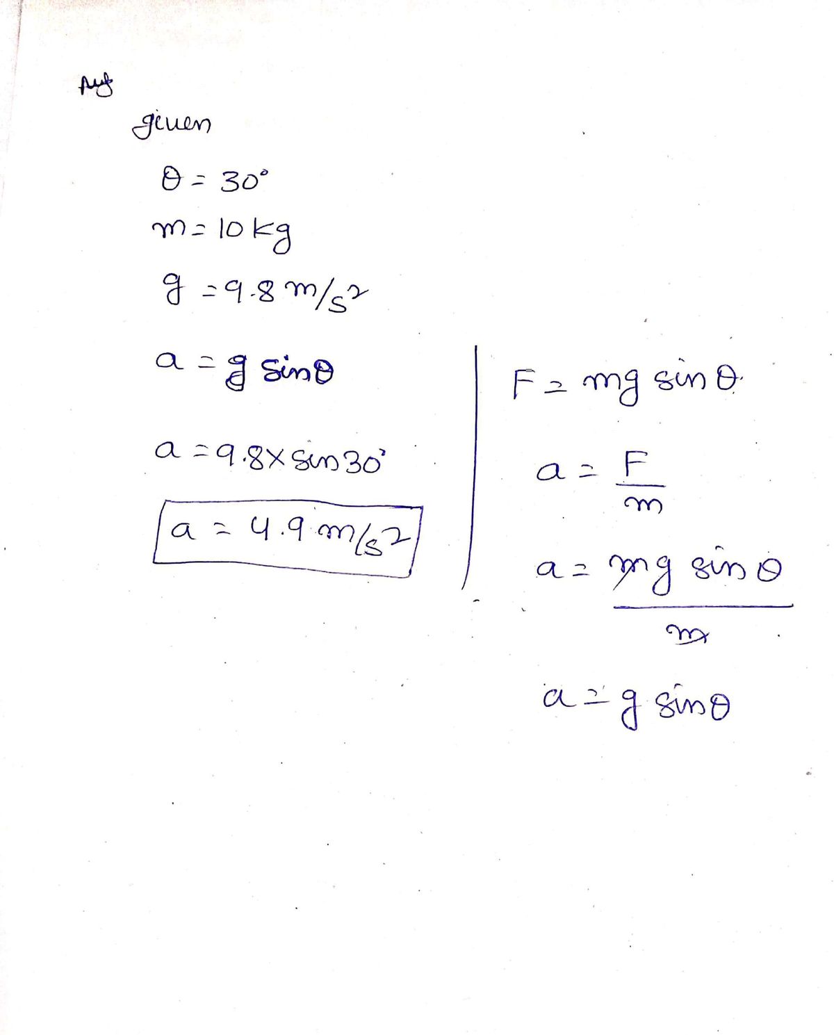 Physics homework question answer, step 1, image 1