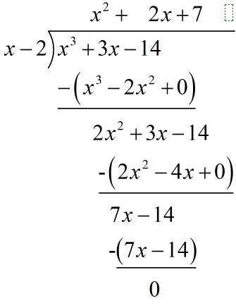 Advanced Math homework question answer, step 1, image 1