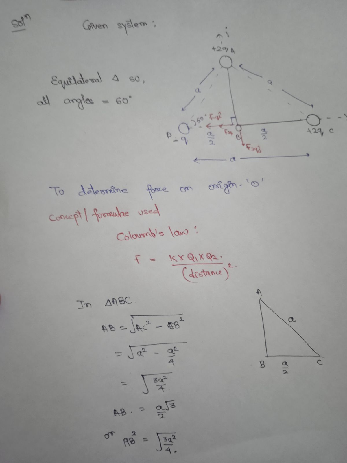 Physics homework question answer, step 1, image 1