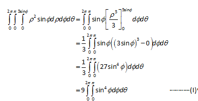 Calculus homework question answer, step 1, image 2