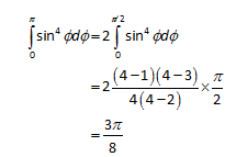 Calculus homework question answer, step 2, image 2