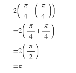 Calculus homework question answer, step 2, image 1