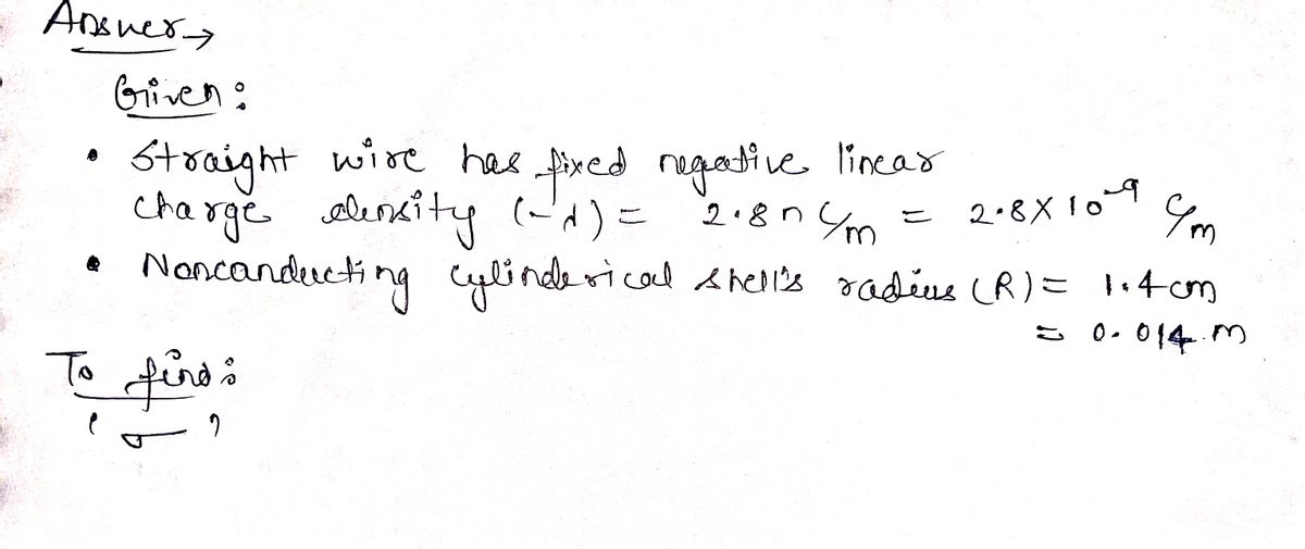 Advanced Physics homework question answer, step 1, image 1