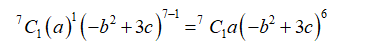 Advanced Math homework question answer, step 2, image 1