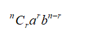 Advanced Math homework question answer, step 1, image 1