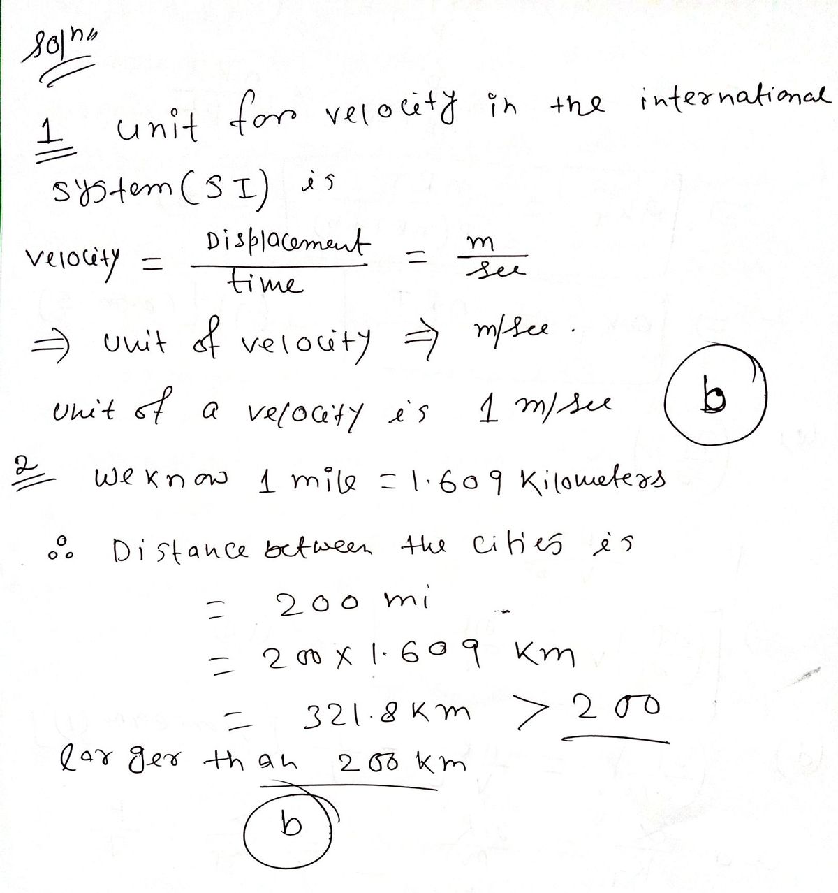 Advanced Physics homework question answer, step 1, image 1