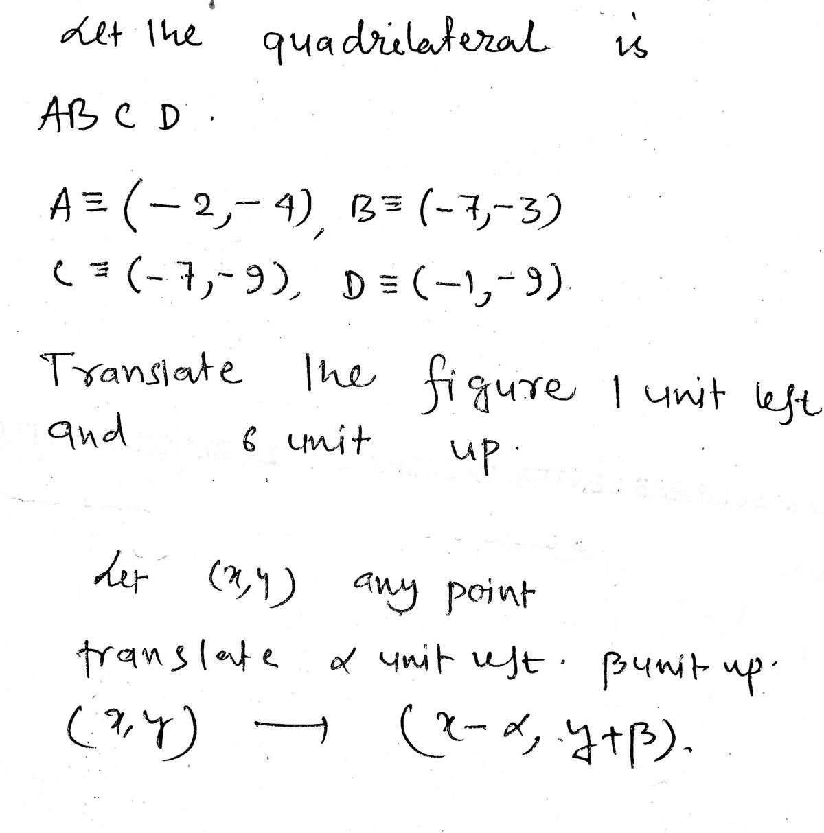 Geometry homework question answer, step 1, image 1