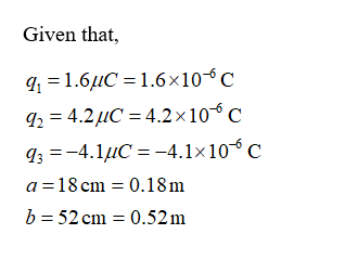 Advanced Physics homework question answer, step 1, image 1