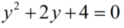 Algebra homework question answer, step 2, image 1