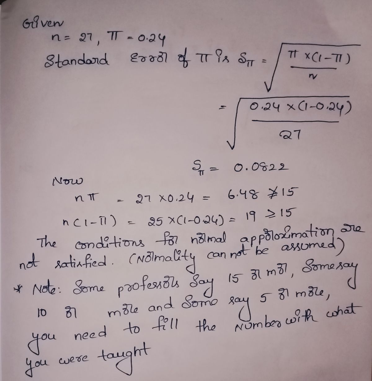 Statistics homework question answer, step 1, image 1