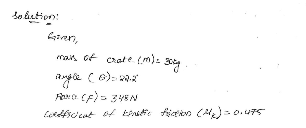 Physics homework question answer, step 1, image 1