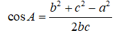 Trigonometry homework question answer, step 2, image 1