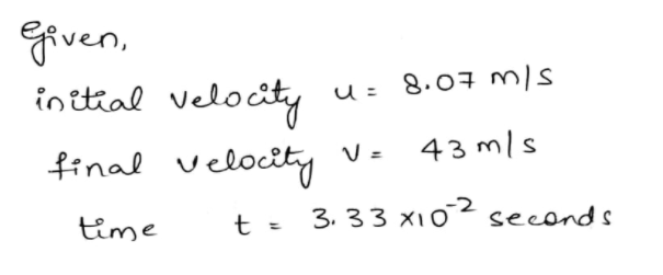 Physics homework question answer, step 1, image 1