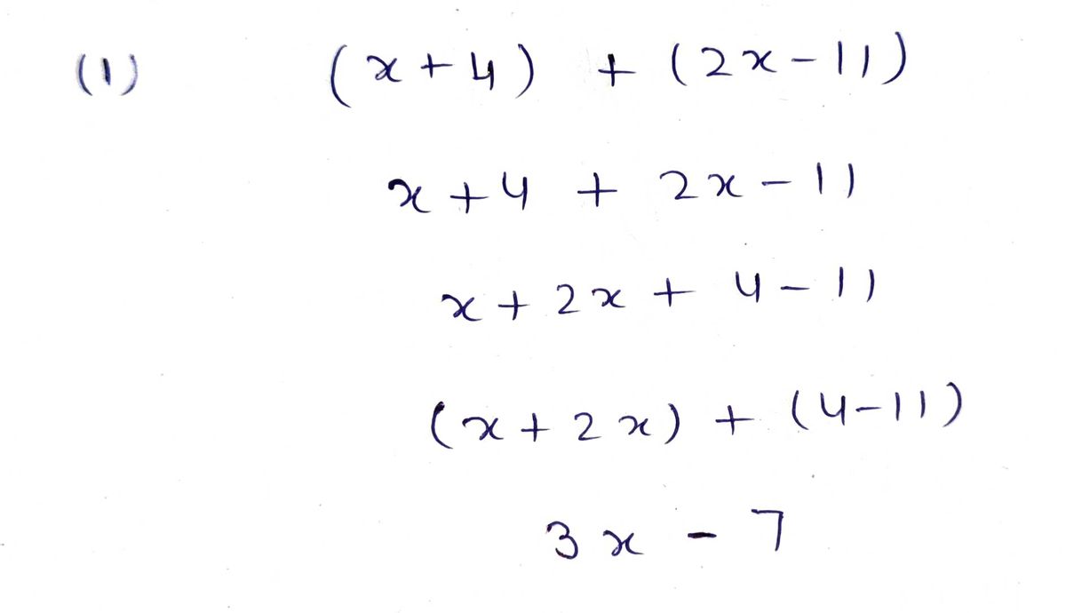 Algebra homework question answer, step 1, image 1