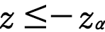 Statistics homework question answer, step 1, image 2