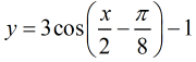 Trigonometry homework question answer, step 1, image 1