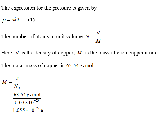 Physics homework question answer, step 1, image 1