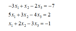 Algebra homework question answer, step 1, image 1