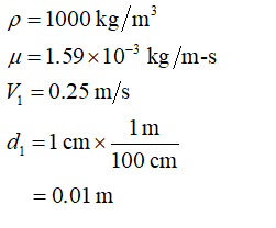 Civil Engineering homework question answer, step 1, image 1